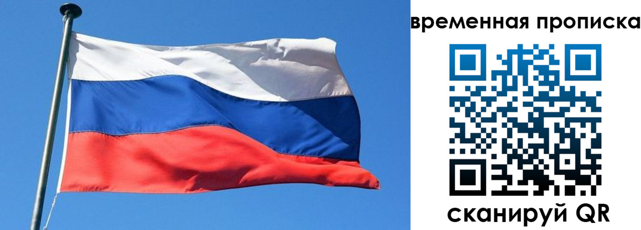форма 3 в Дивногорске