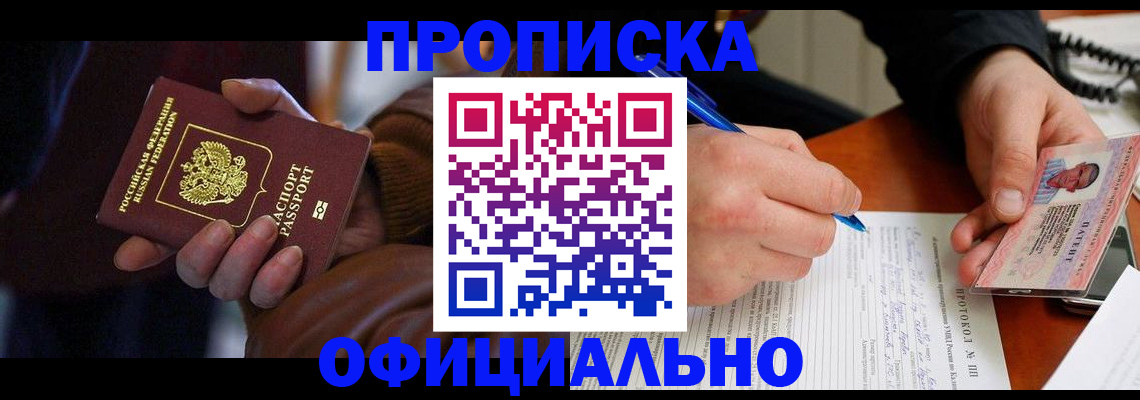 форма 3 в Дивногорске